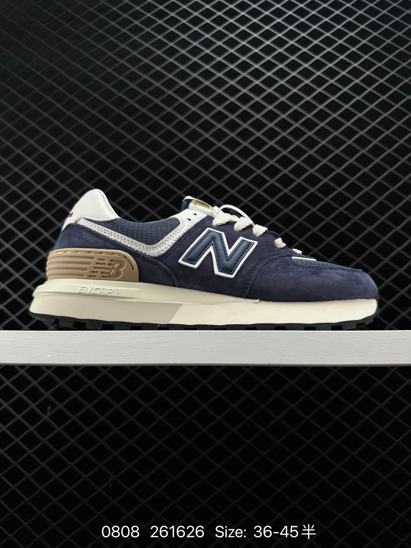 New Balance U574